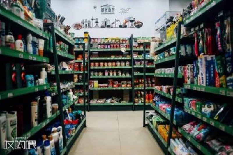 酒水批发行业发展动态
