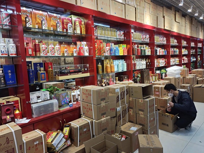 日用百货批发行业的最新发展动态