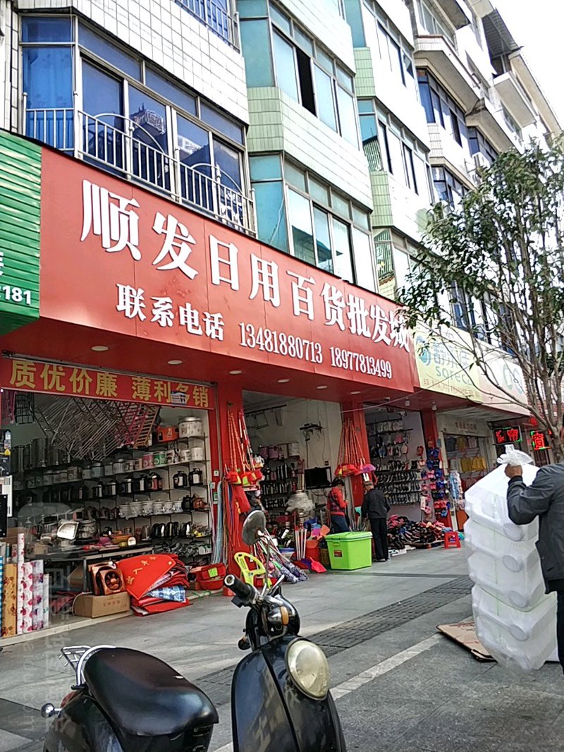 饮料代理市场的新动态