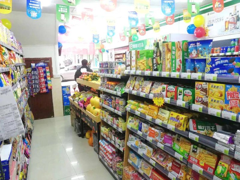 食品行业的蓬勃发展