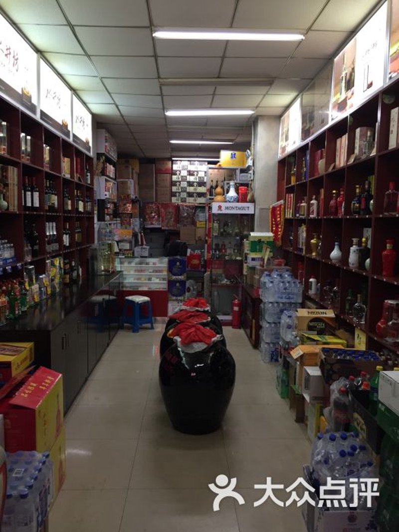 食品销售行业的风云变幻