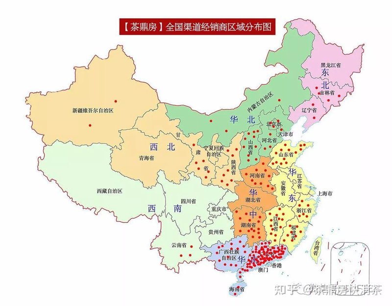 洞察重庆商贸新趋势