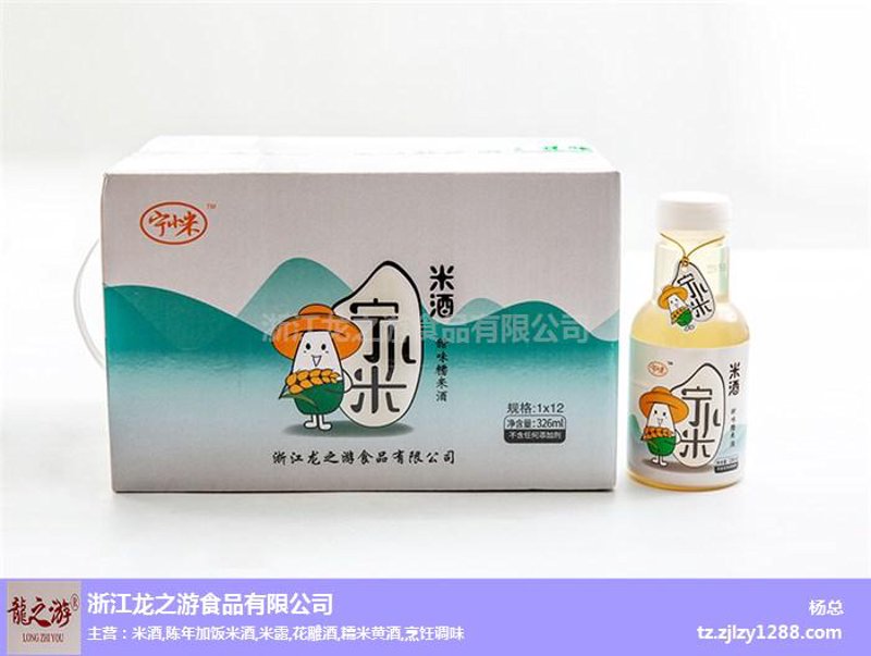 日用百货批发选购指南：轻松拥有居家必备好物